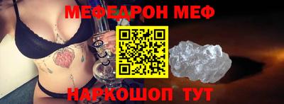 прущие грибы Будённовск