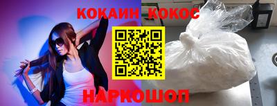 не бодяженный Бугуруслан