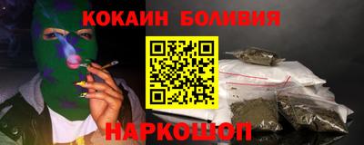 не бодяженный Бугуруслан