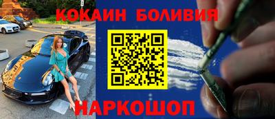 прущие грибы Будённовск