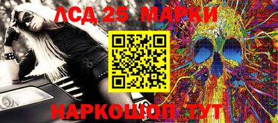 не бодяженный Бугуруслан