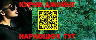 не бодяженный Бугуруслан