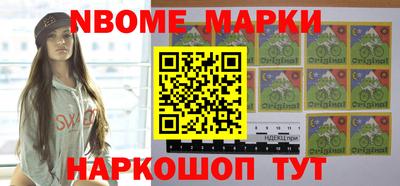 прущие грибы Будённовск