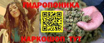 не бодяженный Бугуруслан