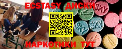 не бодяженный Бугуруслан