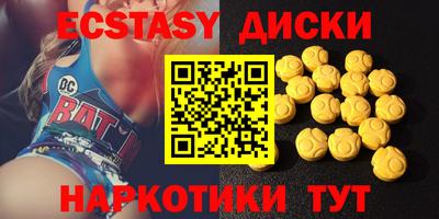 не бодяженный Бугуруслан