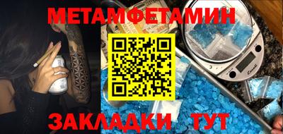 не бодяженный Бугуруслан