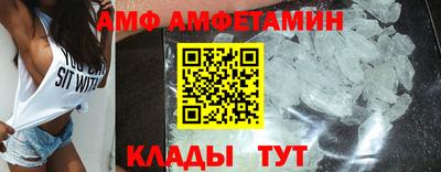мдпв Бузулук