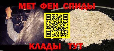 не бодяженный Бугуруслан