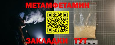 не бодяженный Бугуруслан
