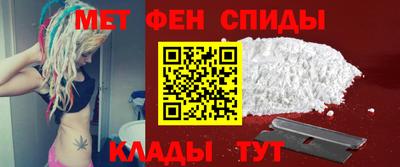 мдпв Бузулук