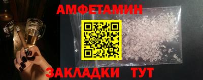 не бодяженный Бугуруслан