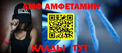 прущие грибы Будённовск