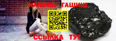 не бодяженный Бугуруслан