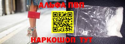 прущие грибы Будённовск