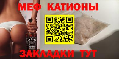 не бодяженный Бугуруслан
