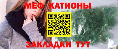 мдпв Бузулук