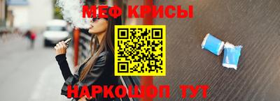 мдпв Бузулук