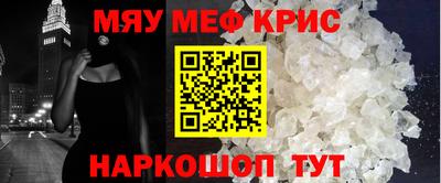 не бодяженный Бугуруслан